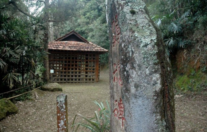 Sitio-Matsuo-6